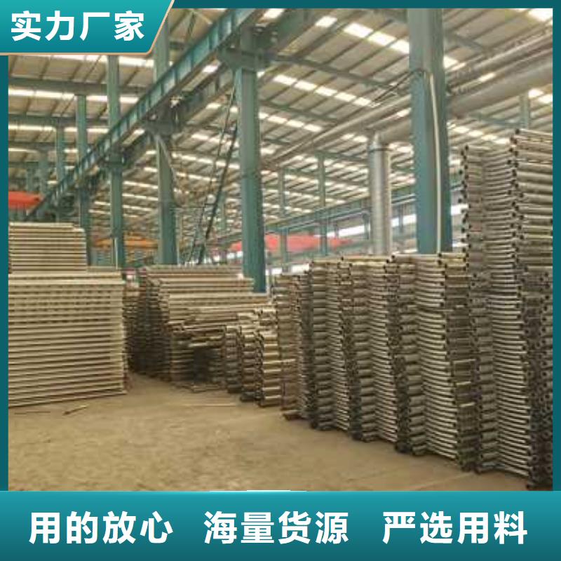 不锈钢复合管护栏不锈钢景观护栏品质优良