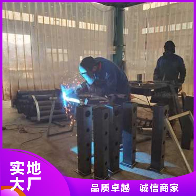 不锈钢复合管护栏铝合金护栏货源稳定