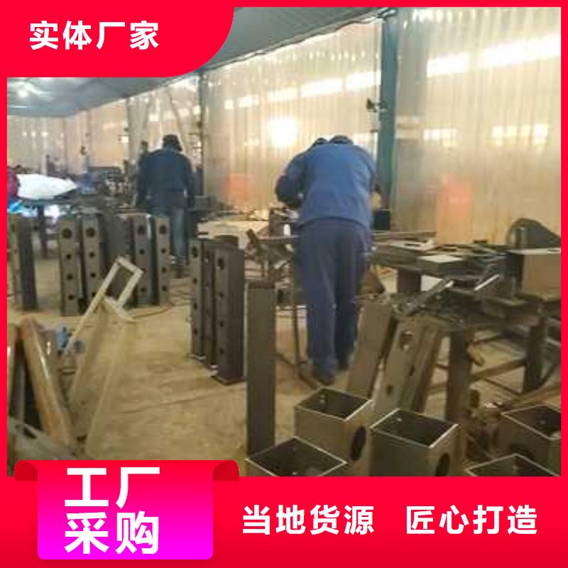 【不锈钢复合管护栏】LED防护栏杆工艺成熟