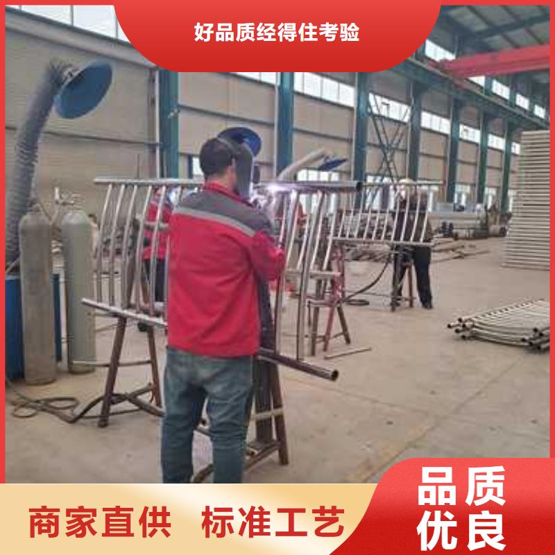 不锈钢复合管护栏不锈钢碳素钢复合管工厂价格