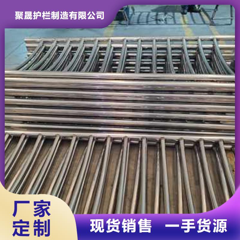 不锈钢复合管护栏道路护栏大品牌值得信赖