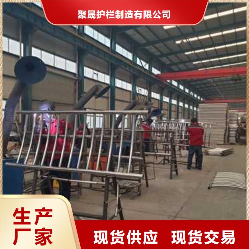 【中央分隔栏】-视频-如东|如皋|徐州|南京|无锡|扬州|苏州【中央分隔栏】实力厂商-聚晟护栏制造(南通市分公司)