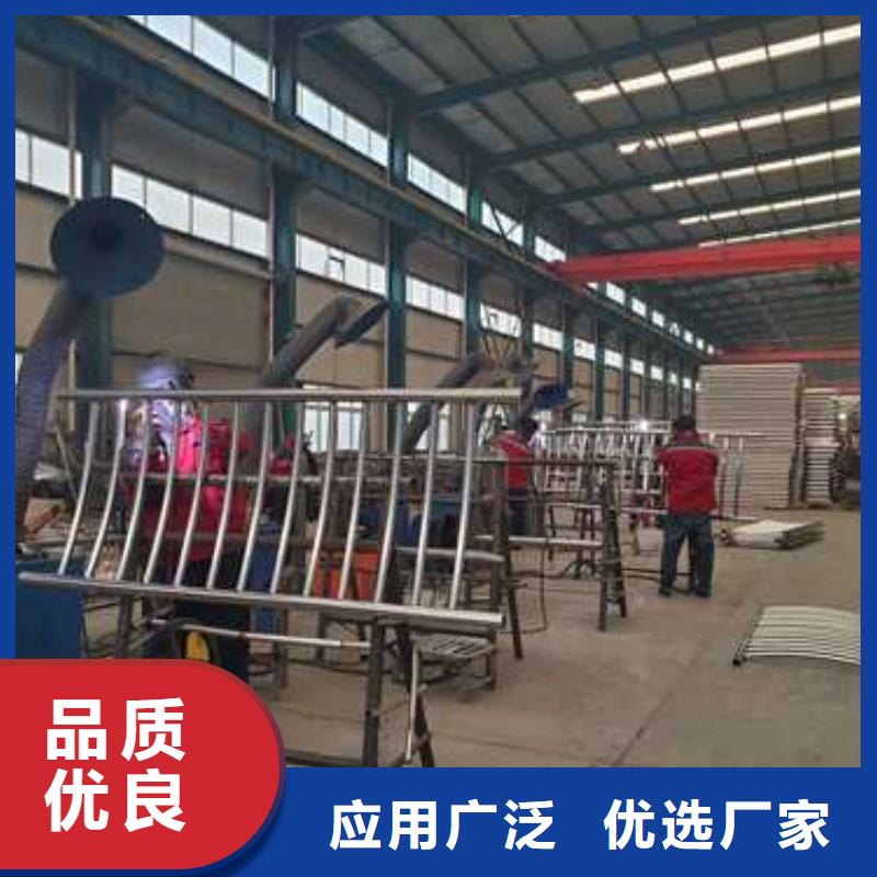 【不锈钢复合管护栏】,铝合金护栏出货快
