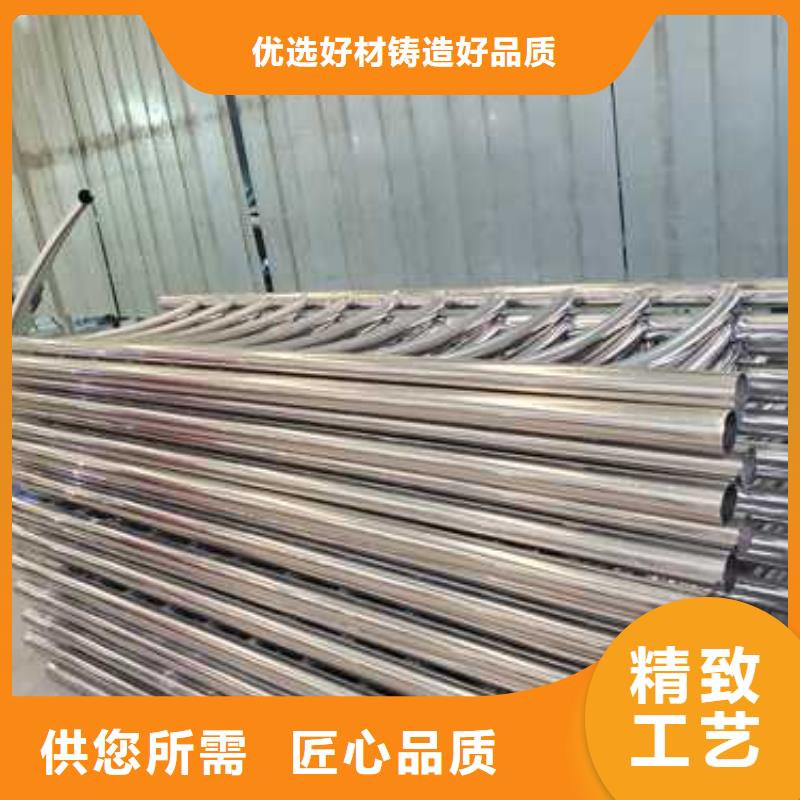 不锈钢复合管护栏不锈钢碳素钢复合管工厂价格