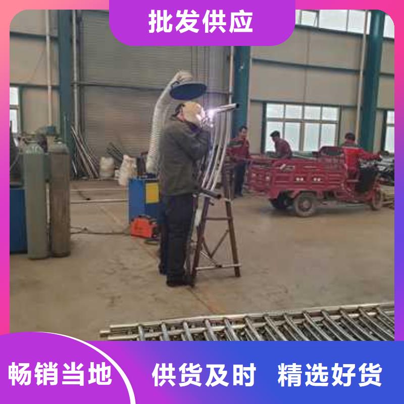 【不锈钢复合管护栏,防撞护栏用好材做好产品】