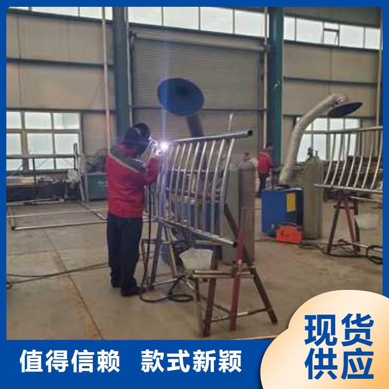 不锈钢复合管护栏-立柱桥梁防撞护栏定制销售售后为一体
