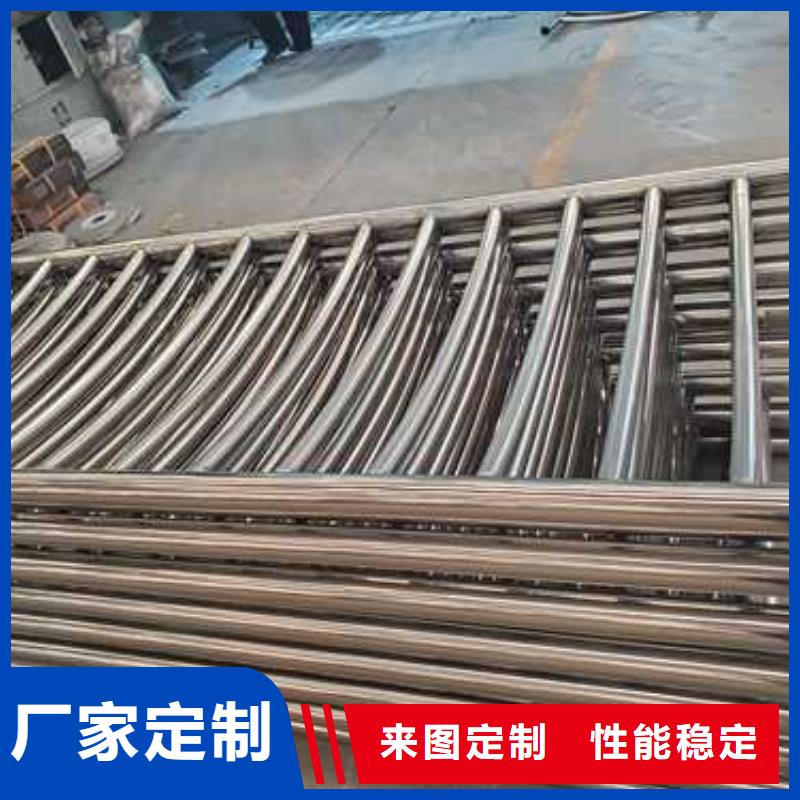 【不锈钢复合管护栏_桥梁护栏一致好评产品】