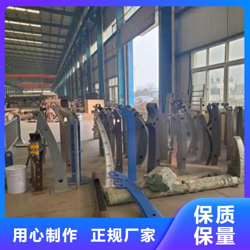 不锈钢复合管护栏道路护栏大品牌值得信赖