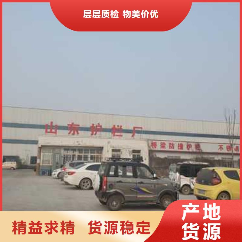 【不锈钢复合管护栏】灯光护栏价格透明