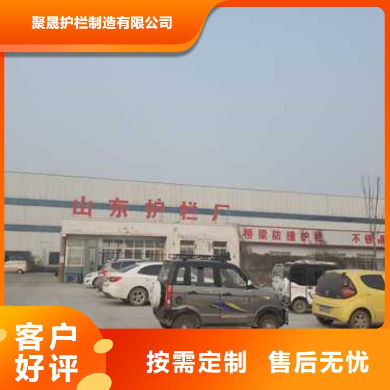 不锈钢复合管护栏防撞护栏大量现货