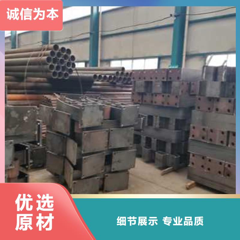 【不锈钢复合管护栏商家】