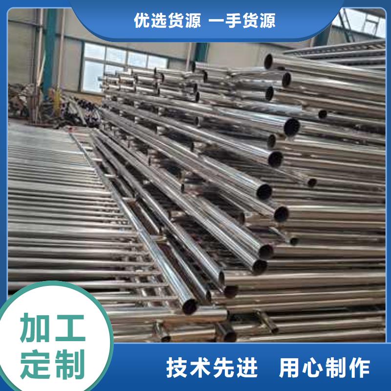 不锈钢复合管护栏免费获取报价