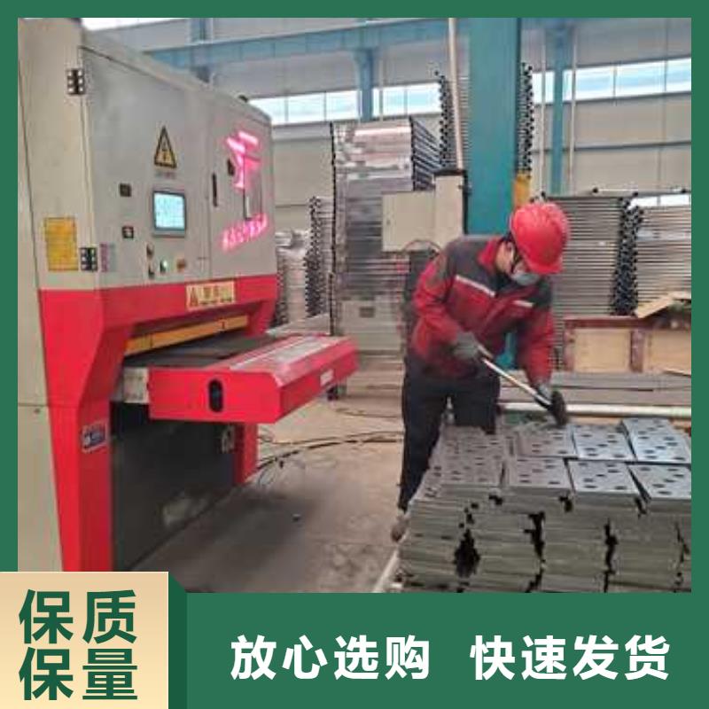【不锈钢复合管护栏,防撞护栏用好材做好产品】