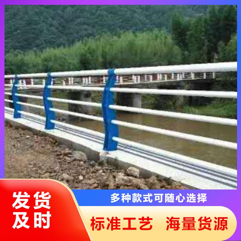 【中央分隔栏】-视频-如东|如皋|徐州|南京|无锡|扬州|苏州【中央分隔栏】实力厂商-聚晟护栏制造(南通市分公司)