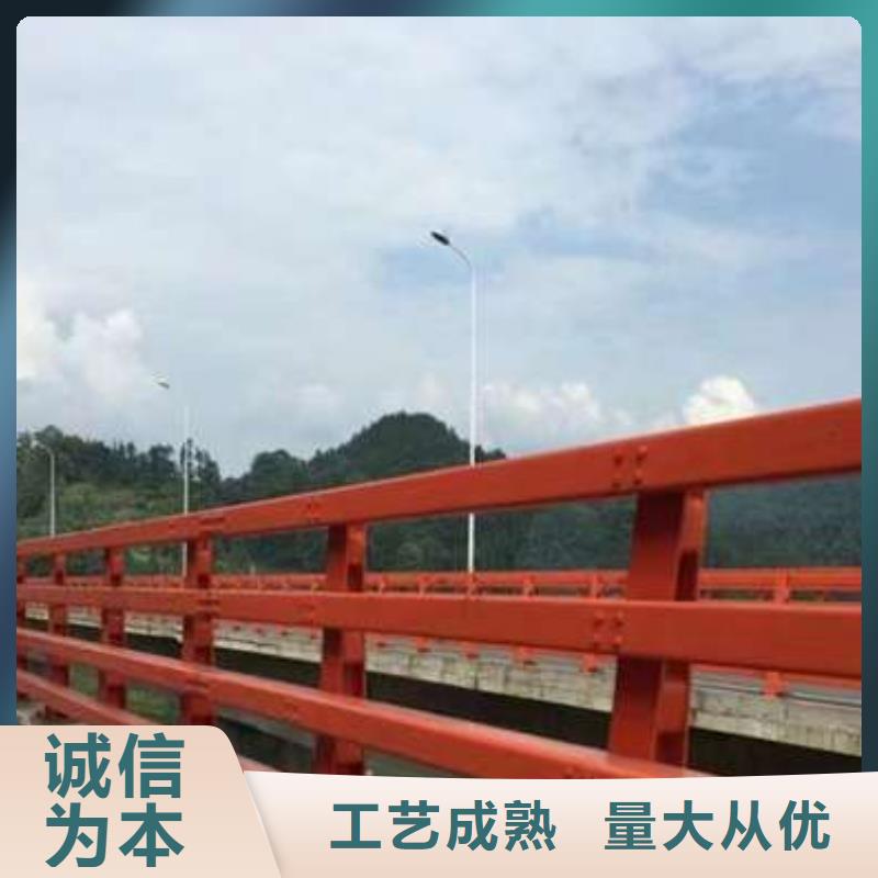 不锈钢复合管护栏防撞护栏工厂直销