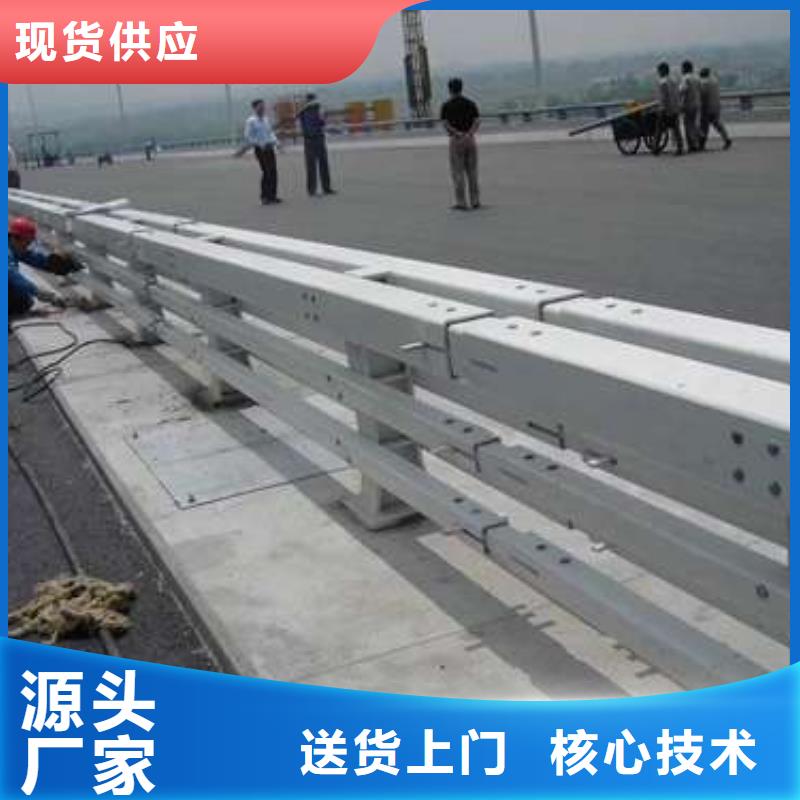 【中央分隔栏】视频-【中央分隔栏】-聚晟护栏制造(内蒙古分公司)服务区域赤峰|鄂尔多斯|通辽|乌兰察布|呼伦贝尔|乌海|兴安