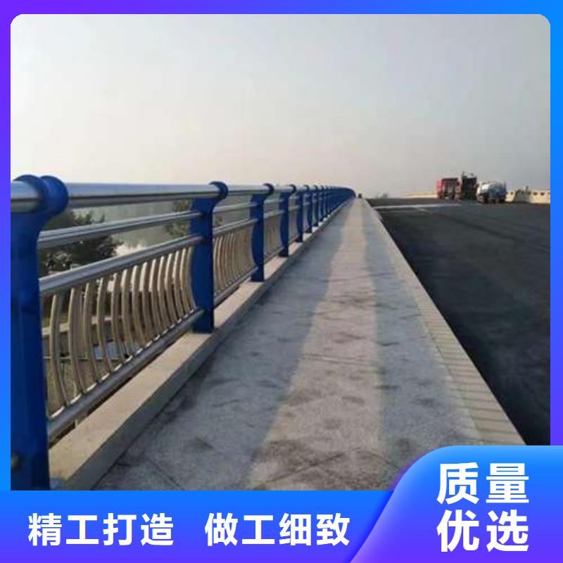 不锈钢复合管护栏铝合金护栏货源稳定