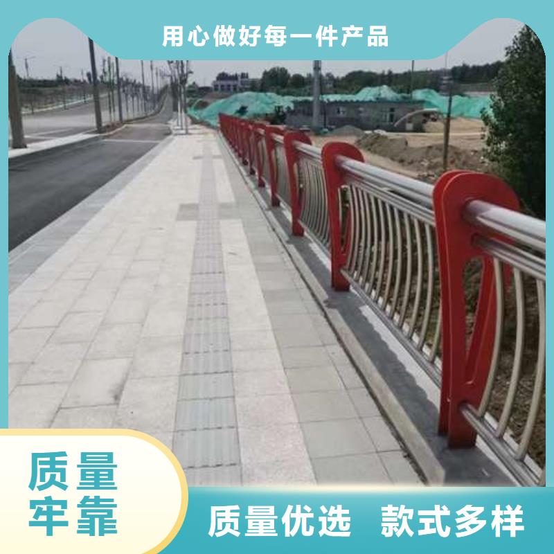 不锈钢复合管护栏LED防护栏杆自产自销