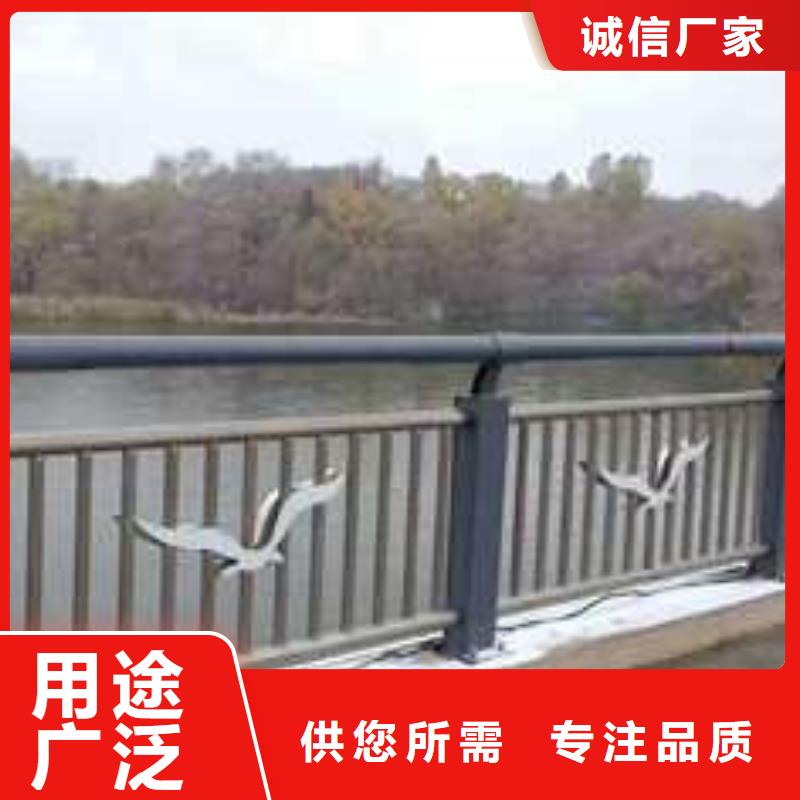 【不锈钢复合管护栏桥梁护栏助您降低采购成本】