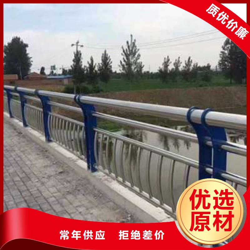 不锈钢复合管护栏铝合金护栏品质值得信赖