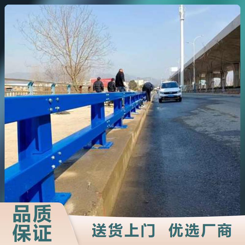 不锈钢复合管护栏【道路护栏】快速物流发货