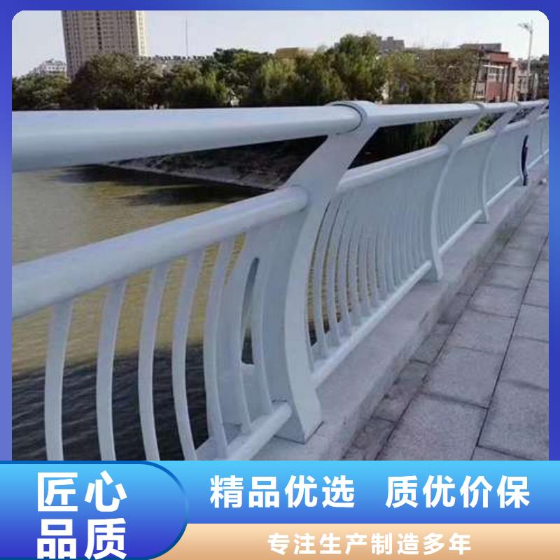 【不锈钢复合管护栏旋转护栏库存齐全厂家直供】