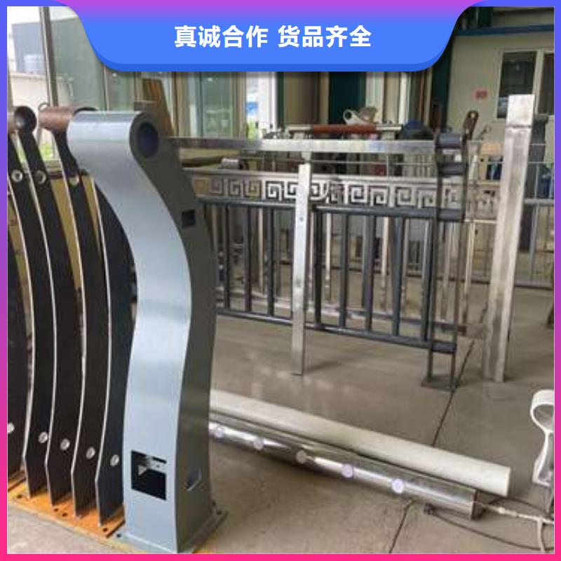 不锈钢复合管护栏,【钢丝绳护栏】优选货源