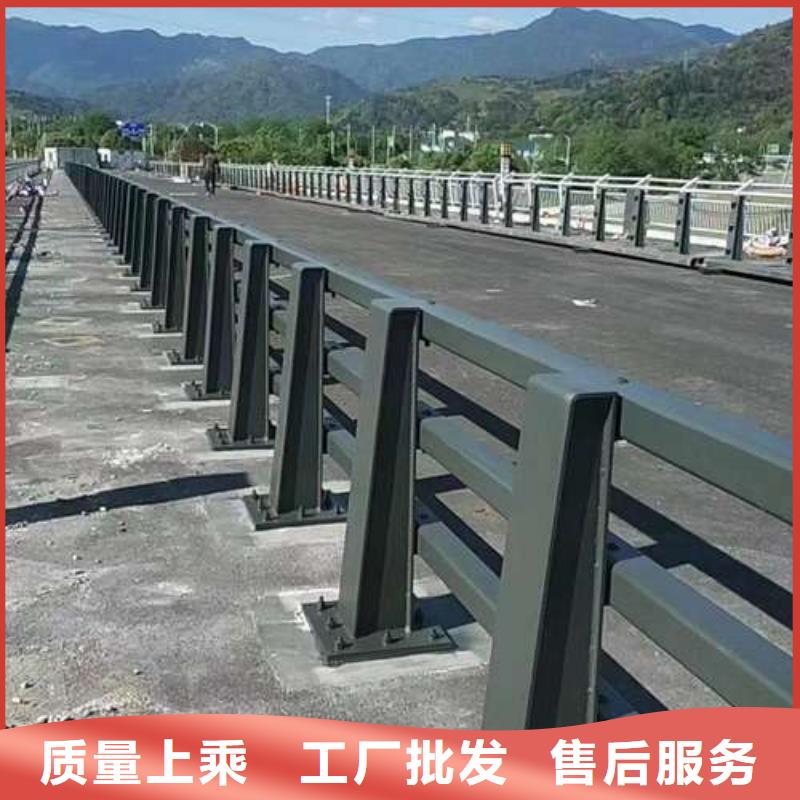 【不锈钢复合管护栏】_【不锈钢复合管】当日价格