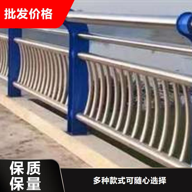 【不锈钢复合管护栏热镀锌立柱让利客户】