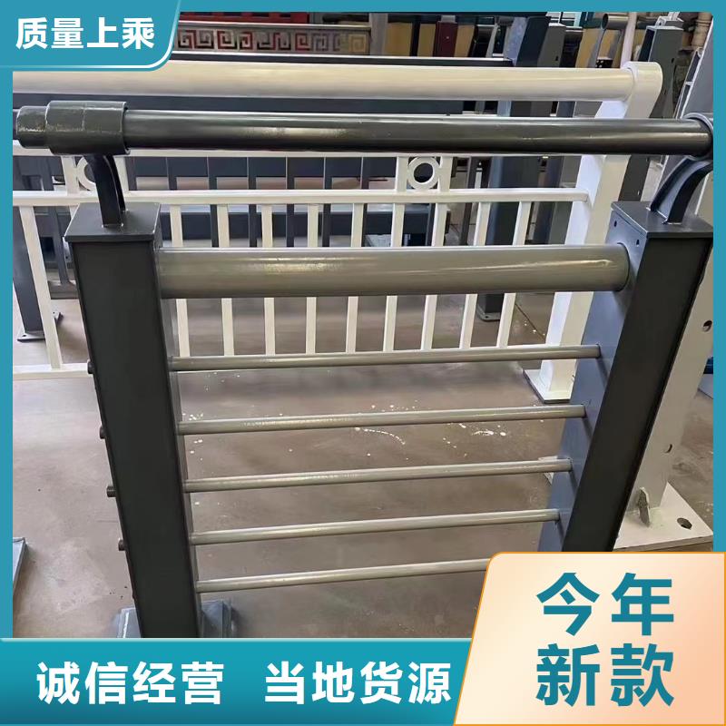 【中央分隔栏】视频-【中央分隔栏】-聚晟护栏制造(攀枝花市分公司)服务区域盐边|仁和|眉山|遂宁|德阳|雅安|内江|南充|广元