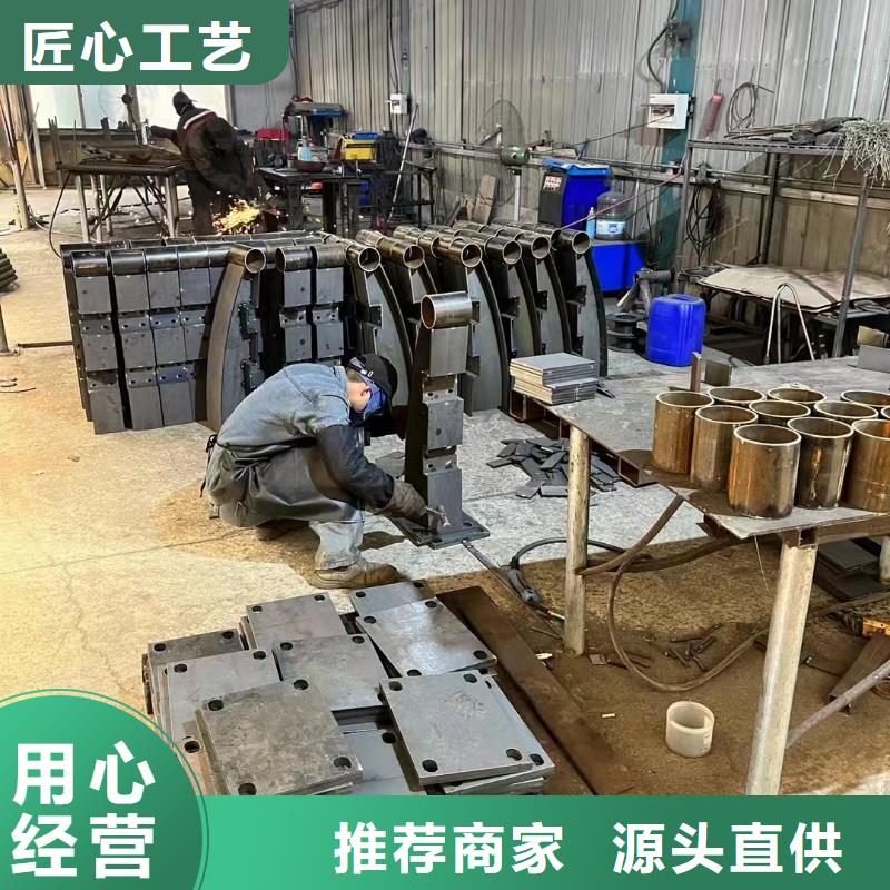 【桥梁护栏 灯光护栏严格把控质量】