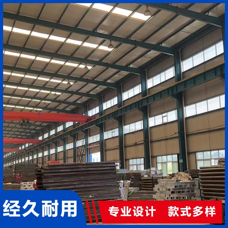 【中央分隔栏】-视频-聚晟护栏制造(攀枝花市分公司)_四川省攀枝花市【中央分隔栏】