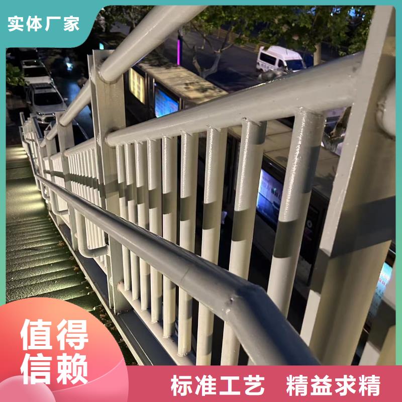 【中央分隔栏】视频-四川省攀枝花市聚晟【中央分隔栏】可服务区域盐边|仁和|凉山|眉山|乐山|德阳等