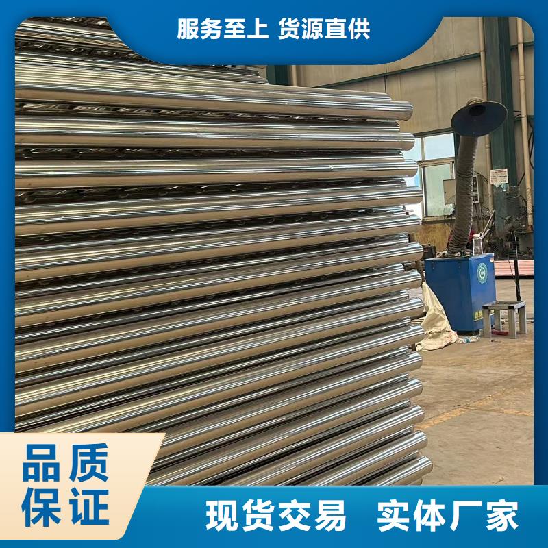【中央分隔栏】视频-淄博市【中央分隔栏】-【同城】 【附近】可服务区域临淄|张店|滨州|泰安|潍坊|临沂|威海|菏泽