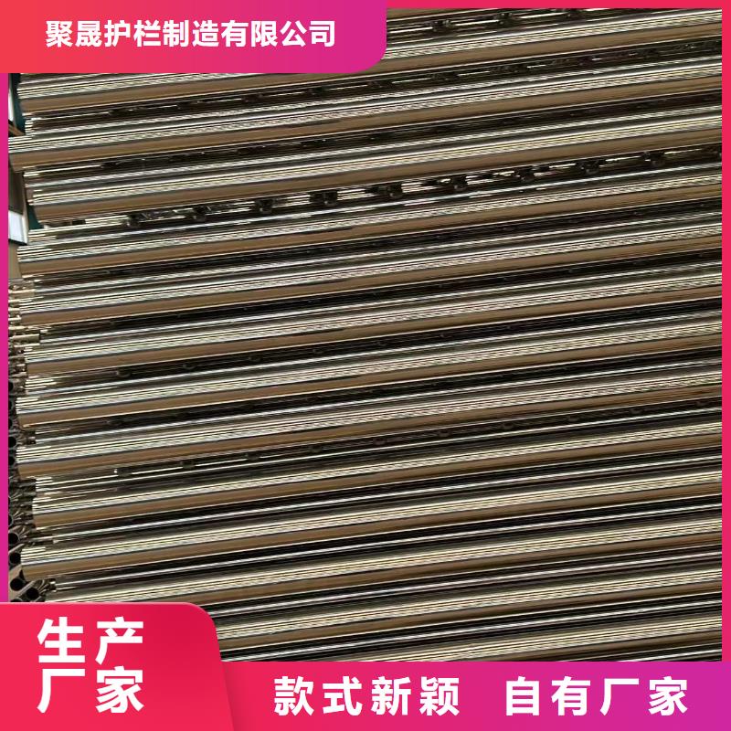 桥梁护栏不锈钢碳素钢复合管源头厂家直销