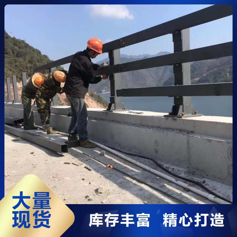 桥梁护栏同行低价