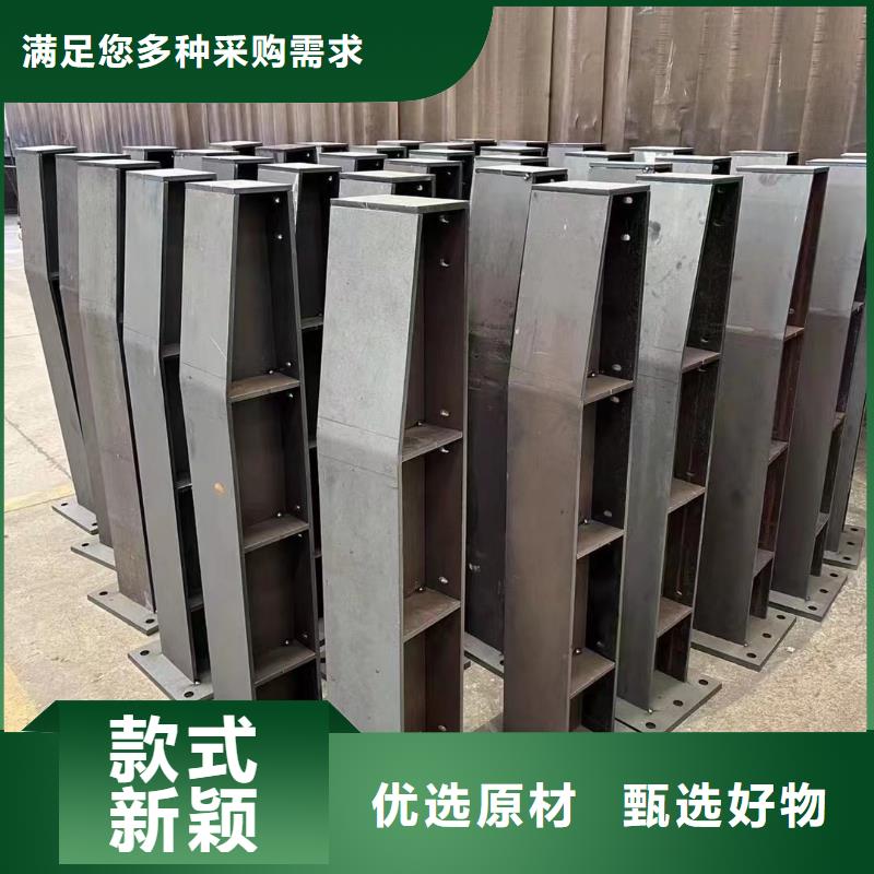 【桥梁护栏镀锌喷塑防撞栏真材实料诚信经营】