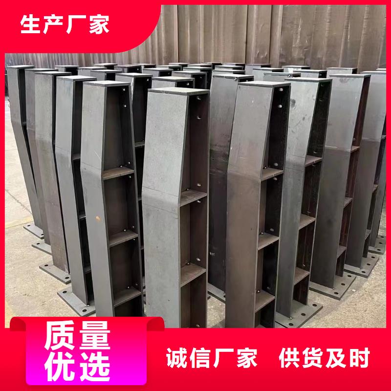 桥梁护栏【钢丝绳护栏】匠心品质
