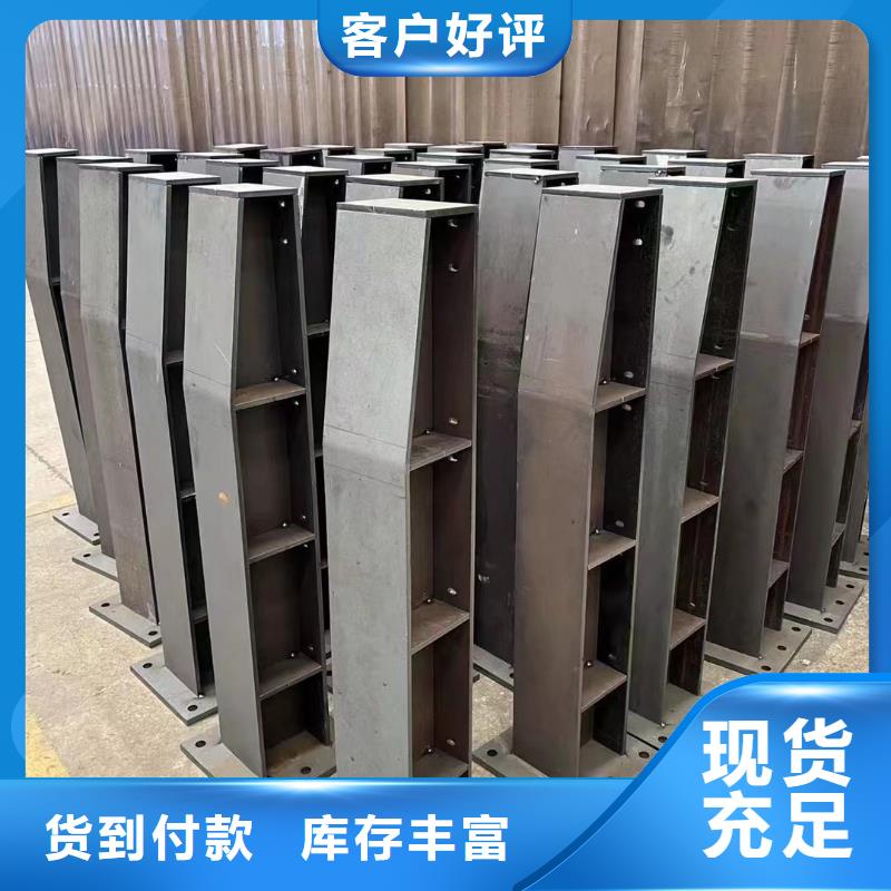 桥梁护栏用心细节-聚晟护栏制造(攀枝花市分公司)