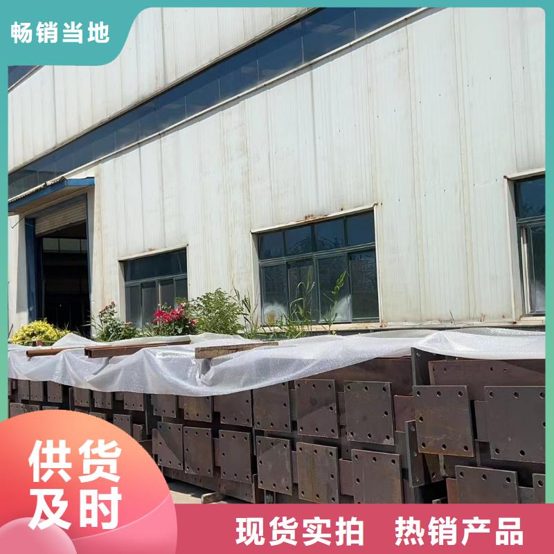 桥梁护栏不锈钢复合管护栏市场行情