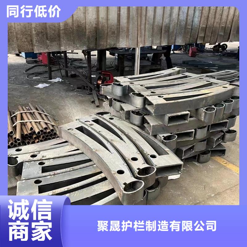 【中央分隔栏】视频-【中央分隔栏】-聚晟护栏制造(攀枝花市分公司)服务区域盐边|仁和|眉山|遂宁|德阳|雅安|内江|南充|广元
