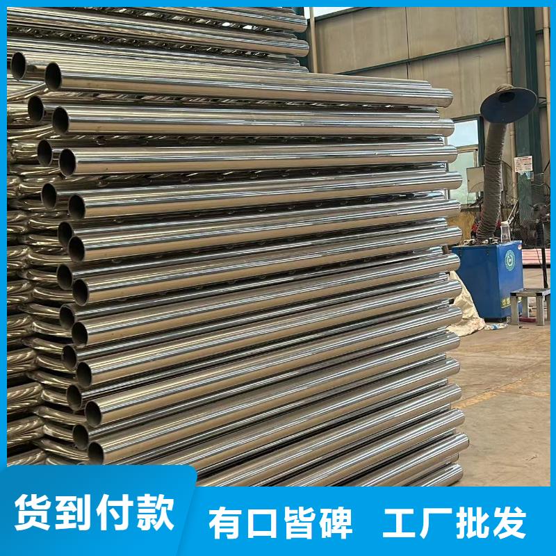 桥梁护栏铝合金护栏厂诚信经营