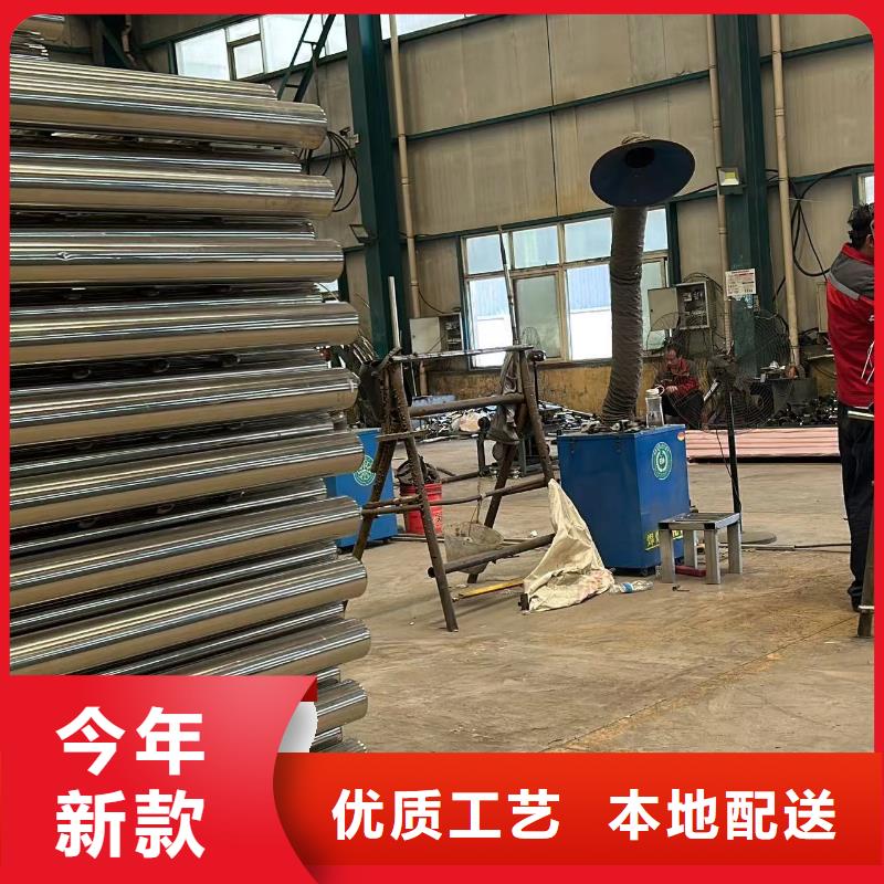 桥梁护栏,不锈钢复合管护栏厂家直销规格多样