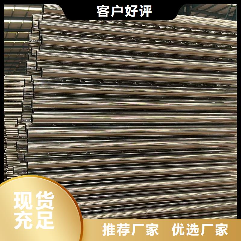 【中央分隔栏】-视频-聚晟护栏制造(攀枝花市分公司)_四川省攀枝花市【中央分隔栏】