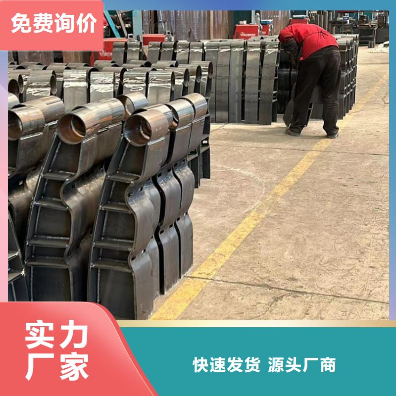 桥梁护栏交通防撞围栏工艺层层把关