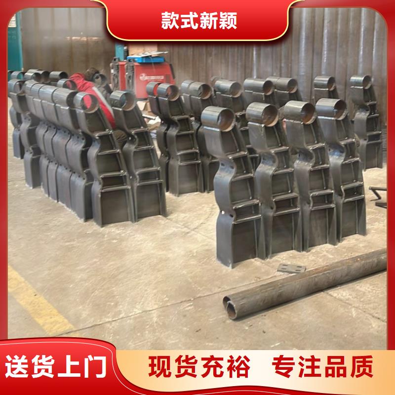 桥梁护栏不锈钢碳素钢复合管源头厂家直销