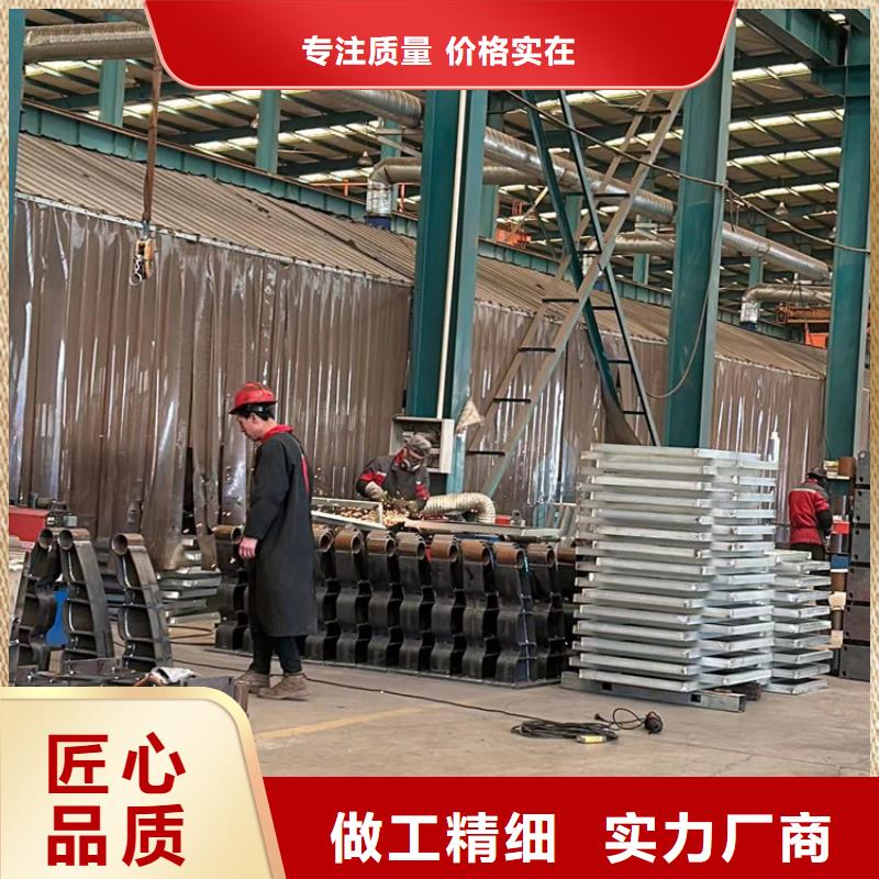【中央分隔栏】视频-【中央分隔栏】-聚晟护栏制造(攀枝花市分公司)服务区域盐边|仁和|眉山|遂宁|德阳|雅安|内江|南充|广元
