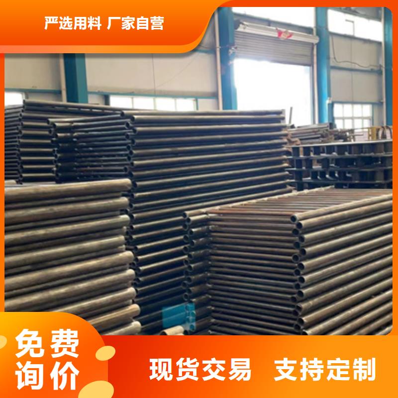 【桥梁护栏】防撞护栏实力优品
