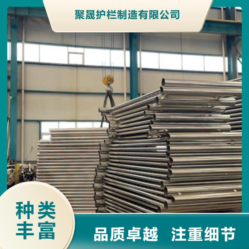 桥梁护栏灯光防撞护栏销售的是诚信