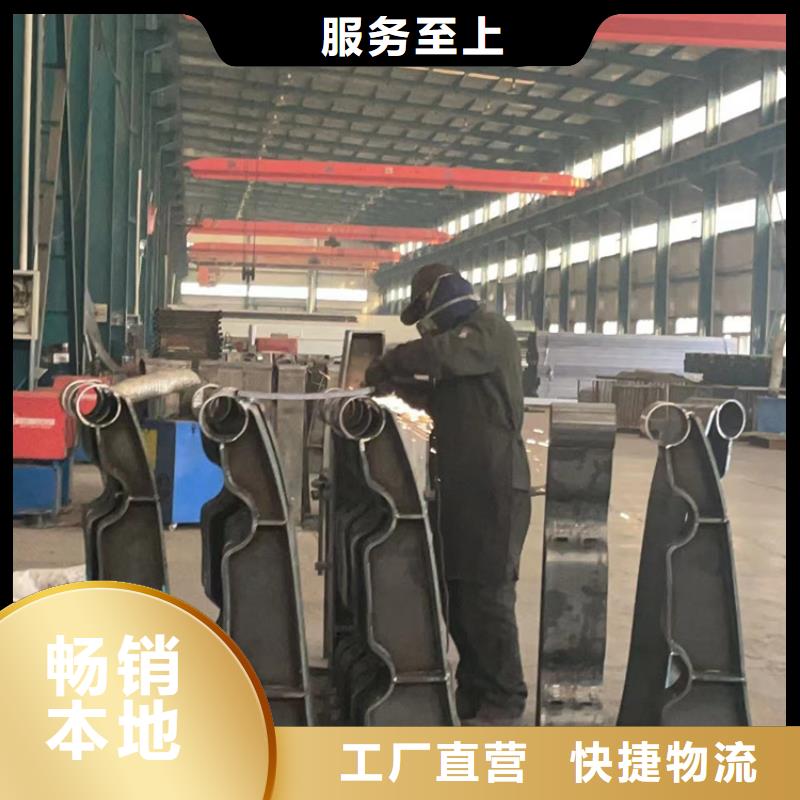 桥梁护栏【不锈钢复合管护栏】品质卓越
